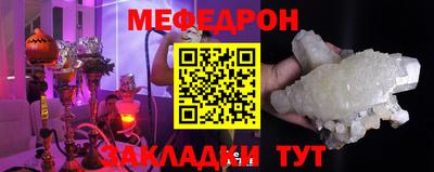 амфетамин Пушкино