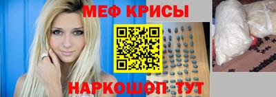 амфетамин Пушкино