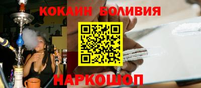 амфетамин Пушкино