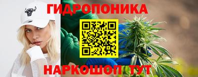 мескалин Пугачёв