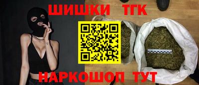 мескалин Пугачёв