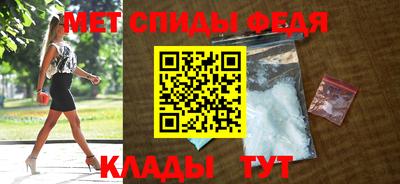 мескалин Пыть-Ях