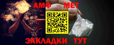мескалин Пугачёв
